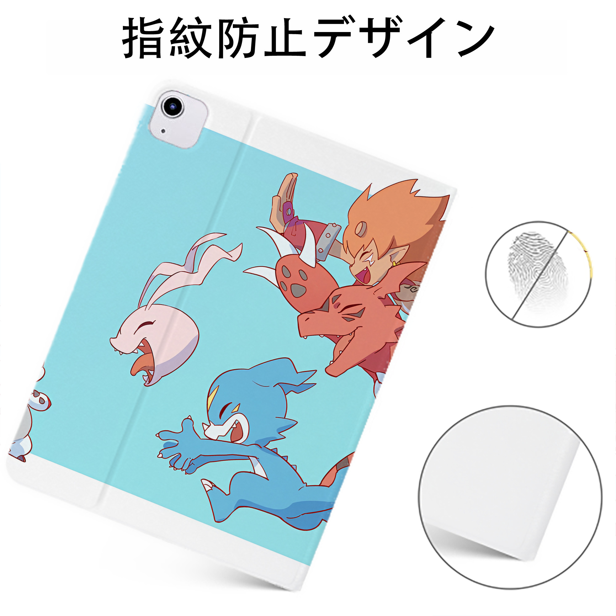 （画像用） Digimon デジタルモンスター/デジモン IPadケース ペンホルダー付き ブックスタイルデザイン